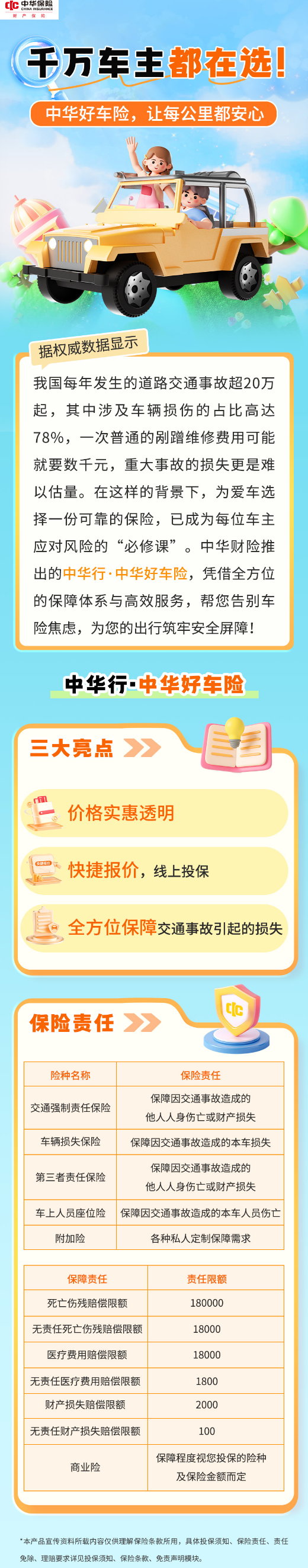 a64dc2ac21355a9f83847234d8aea66.png