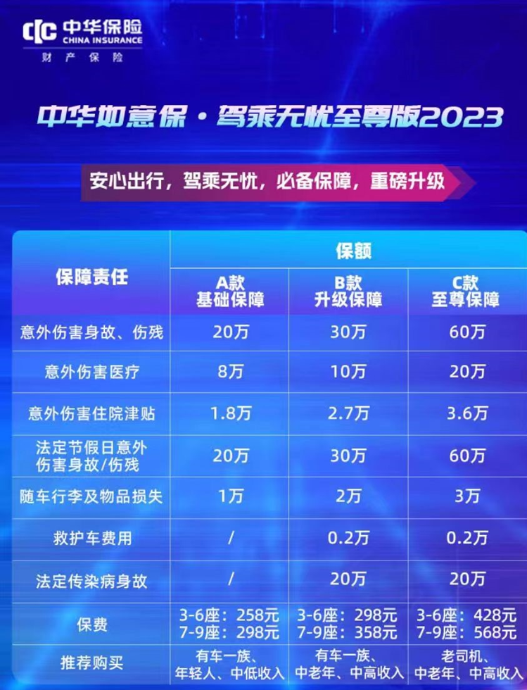 6e2ebaa5cc0c28c7cbcef1b47702397.png