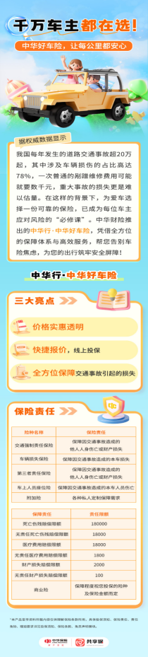 企业微信截图_17791801258881.png 企业微信截图_17791801258881.png