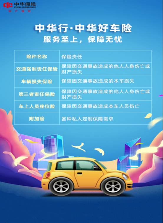 企业微信截图_17809037432894.png