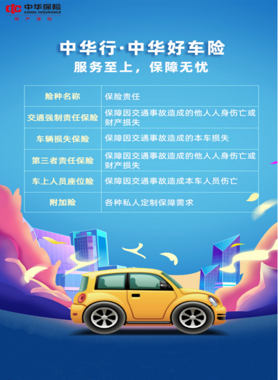 图片.png 图片.png