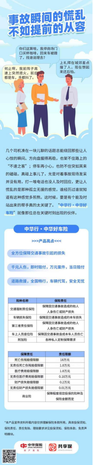 企业微信截图_1791767564632.png 企业微信截图_1791767564632.png