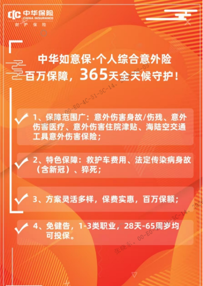 企业微信截图_1792113051156.png 企业微信截图_1792113051156.png